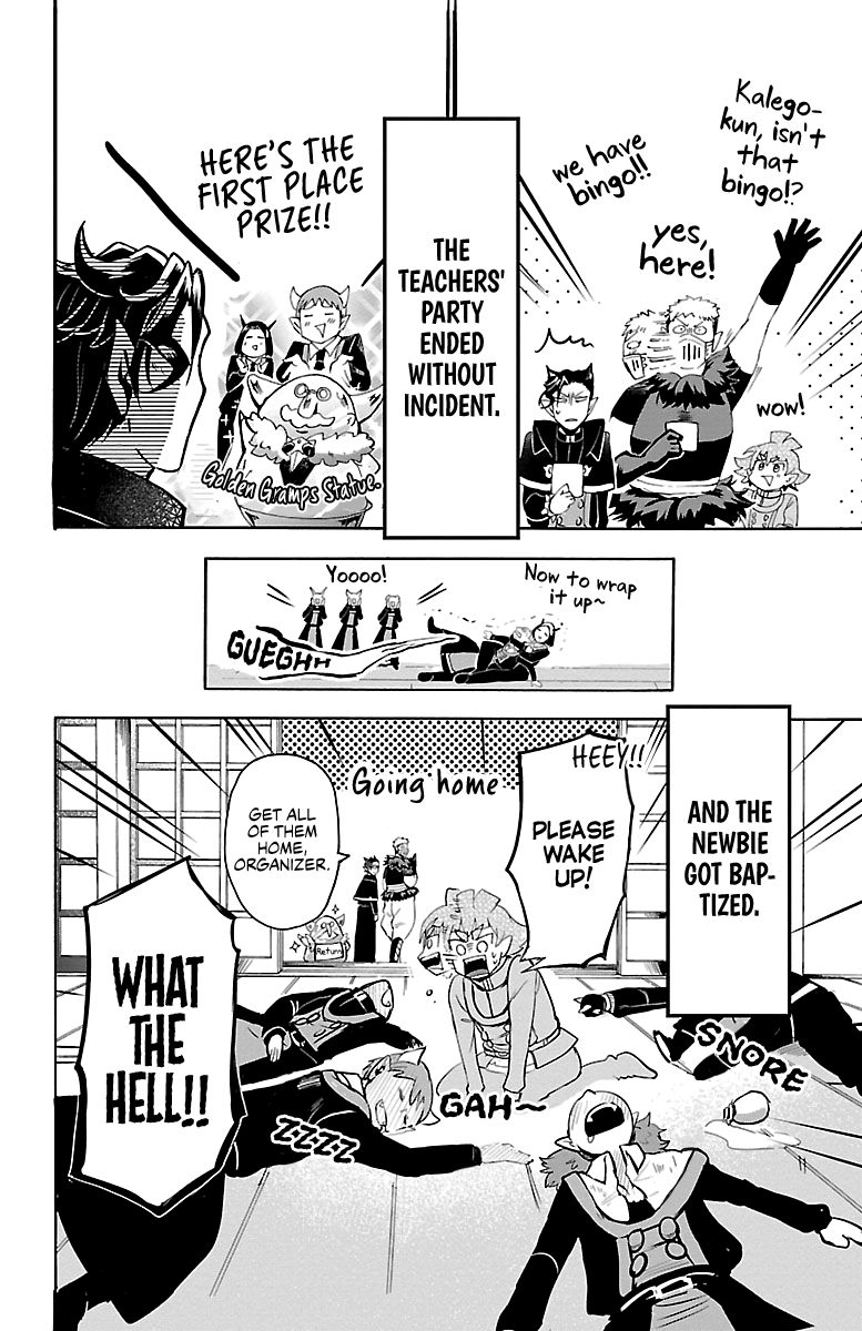Mairimashita! Iruma-kun, Chapter 145 image 19